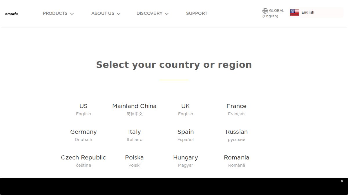 Screenshot of amazfit.com interface
