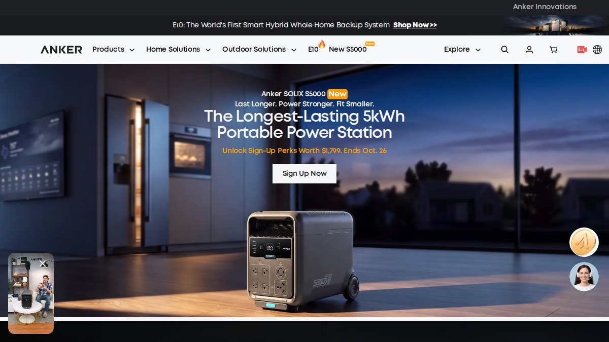 Screenshot of Anker Solix page on anker.com
