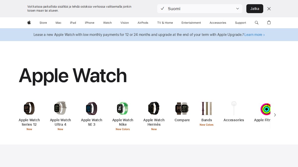 Screenshot of Watch page on apple.com