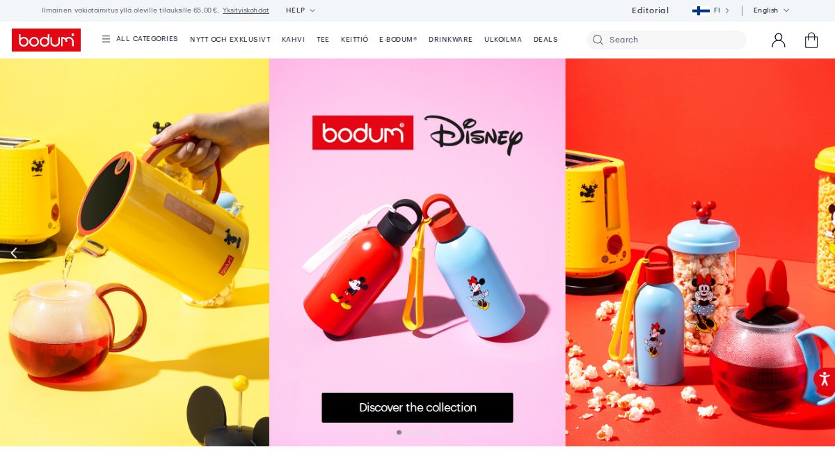 Screenshot of bodum.com interface