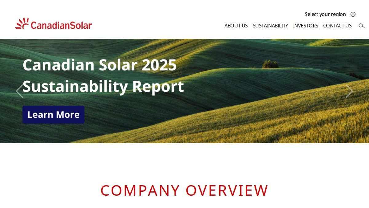 Screenshot of canadiansolar.com interface
