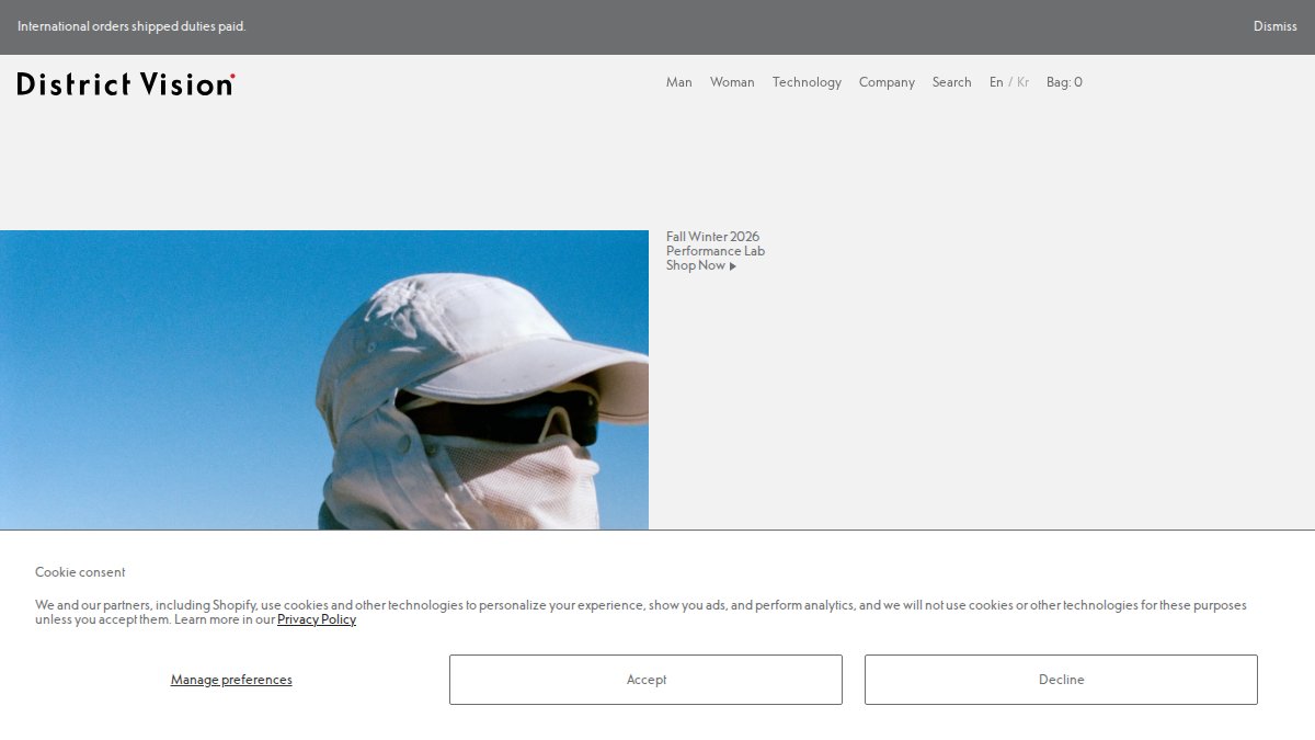 Screenshot of districtvision.com interface
