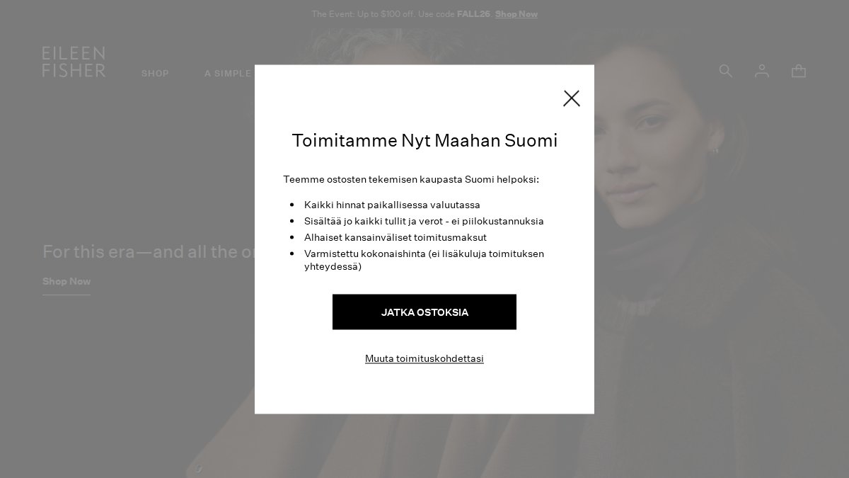 Screenshot of eileenfisher.com interface
