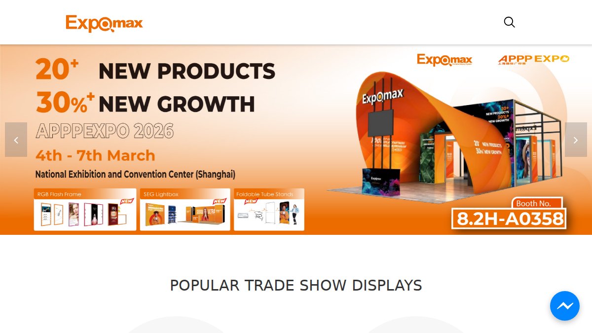 Screenshot of expomax.com.cn interface