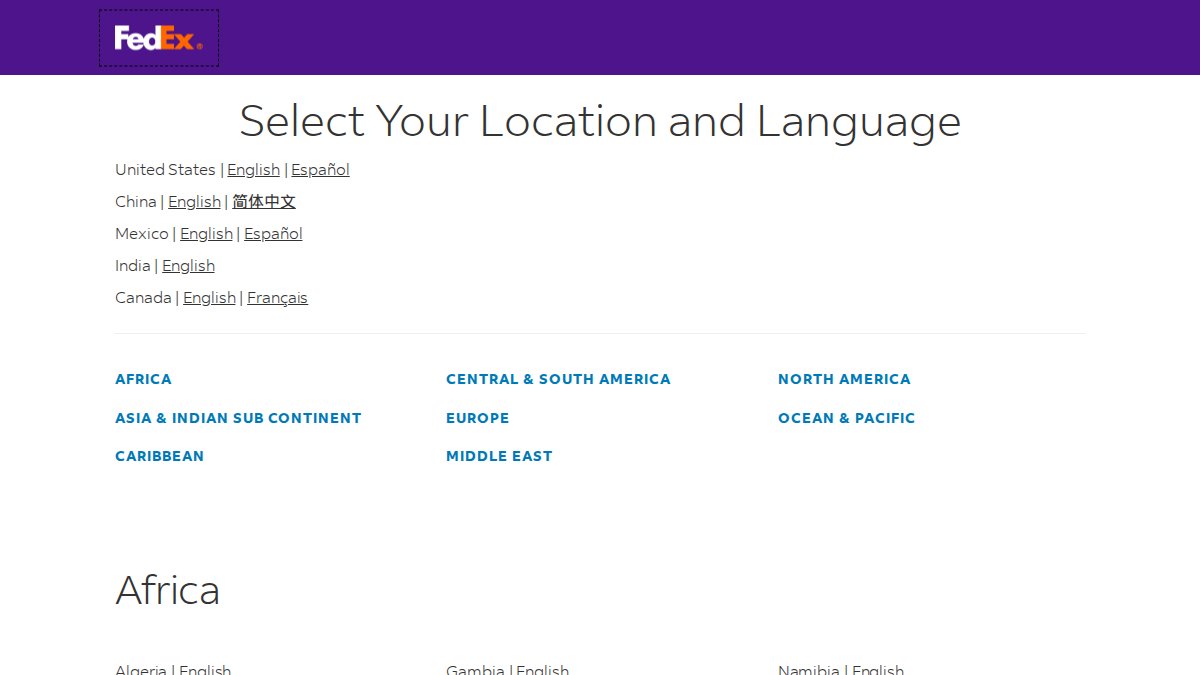 Screenshot of fedex.com interface