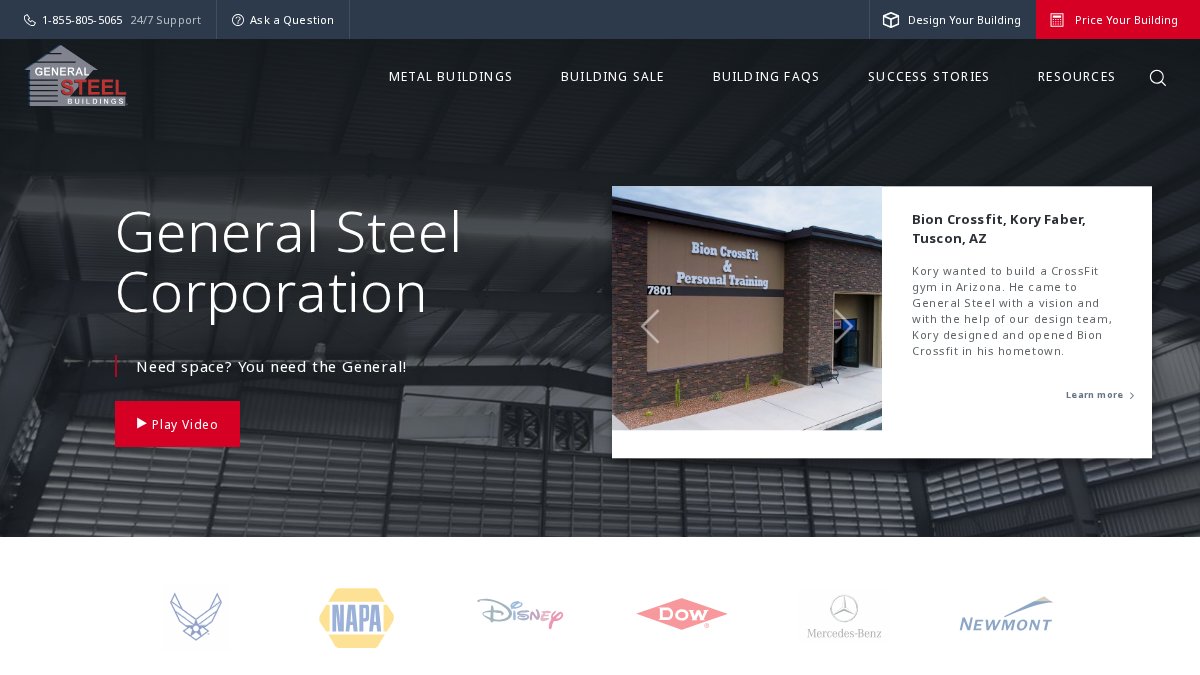 Screenshot of gensteel.com interface