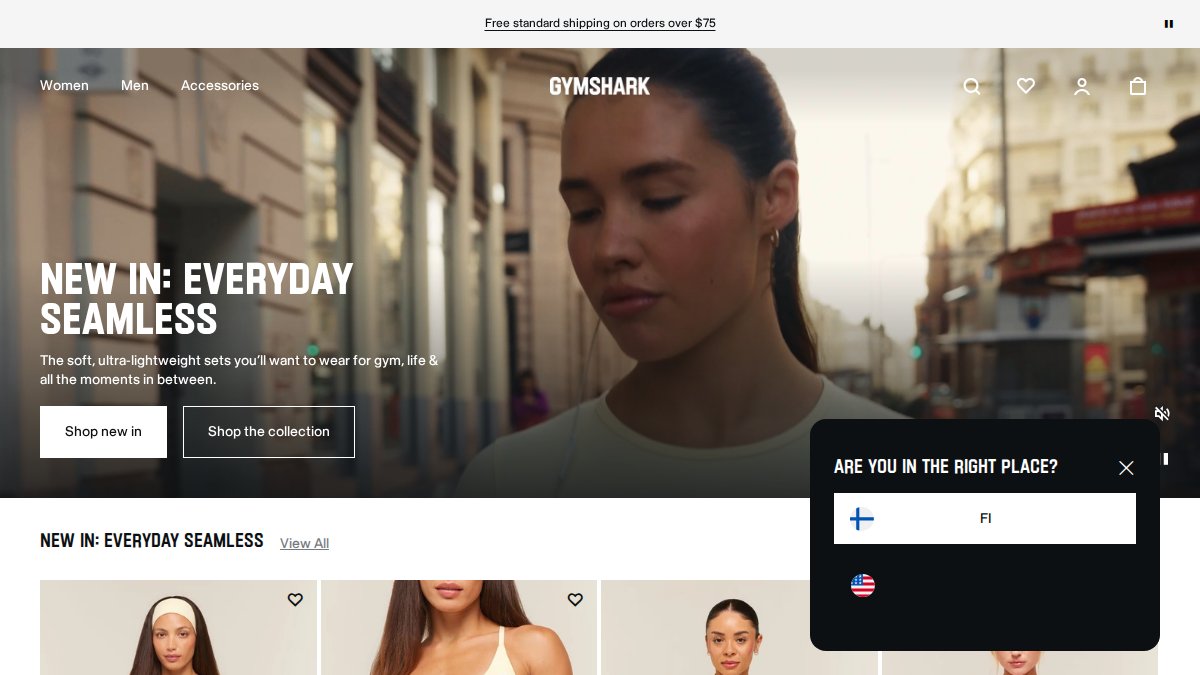Screenshot of gymshark.com interface