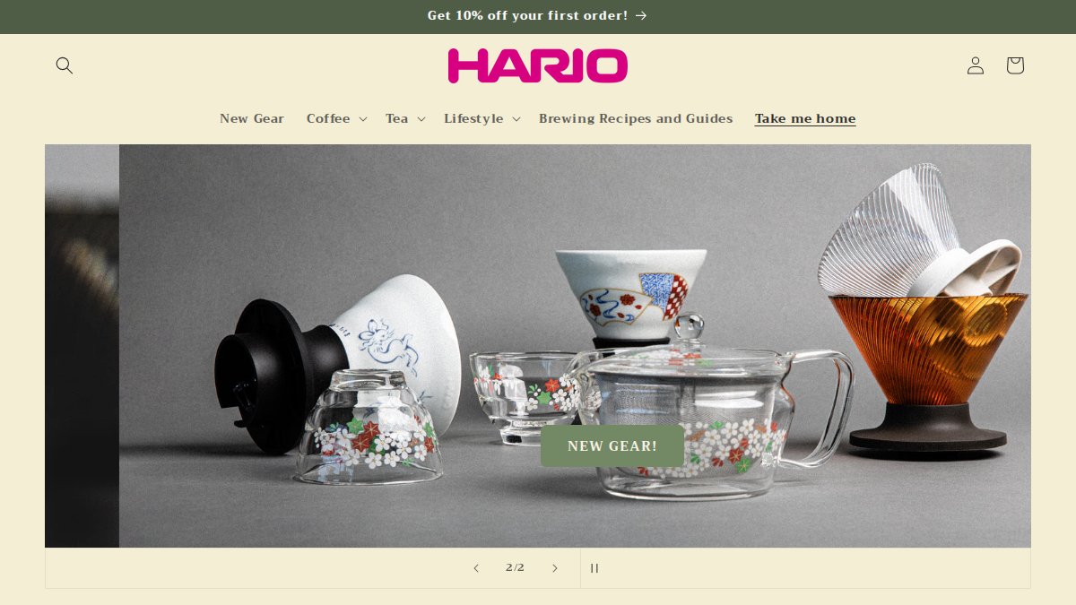 Screenshot of hario-usa.com interface
