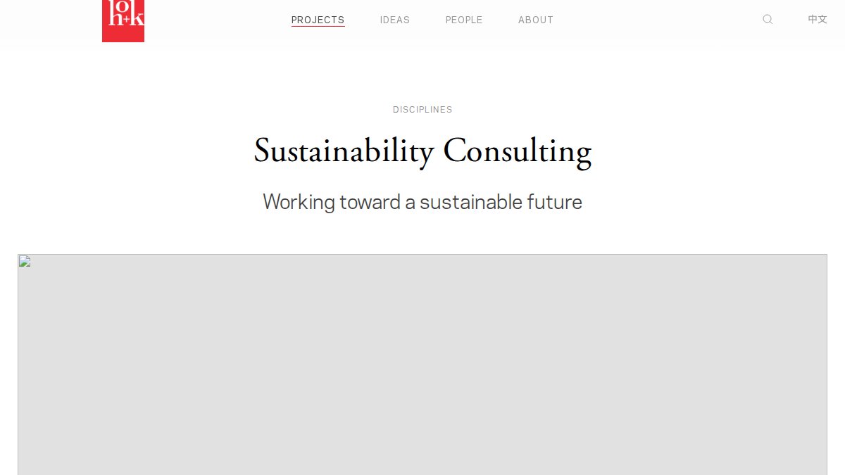 Screenshot of Sustainability Consulting page on hok.com