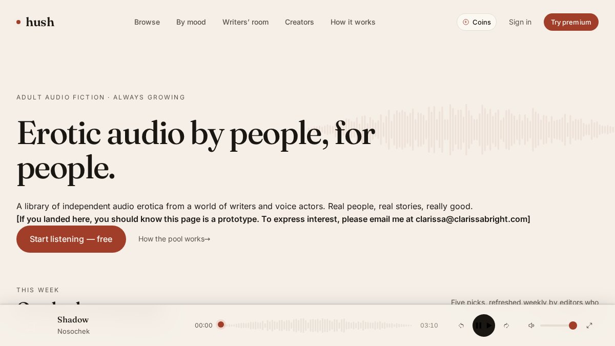 Screenshot of Hush.hot interface