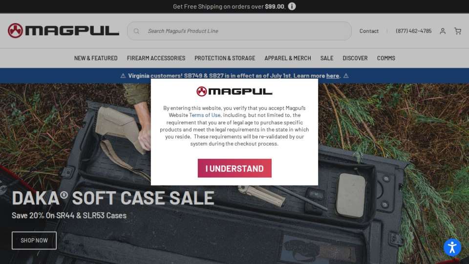 Screenshot of magpul.com interface