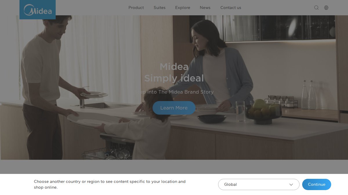 Screenshot of midea.com interface