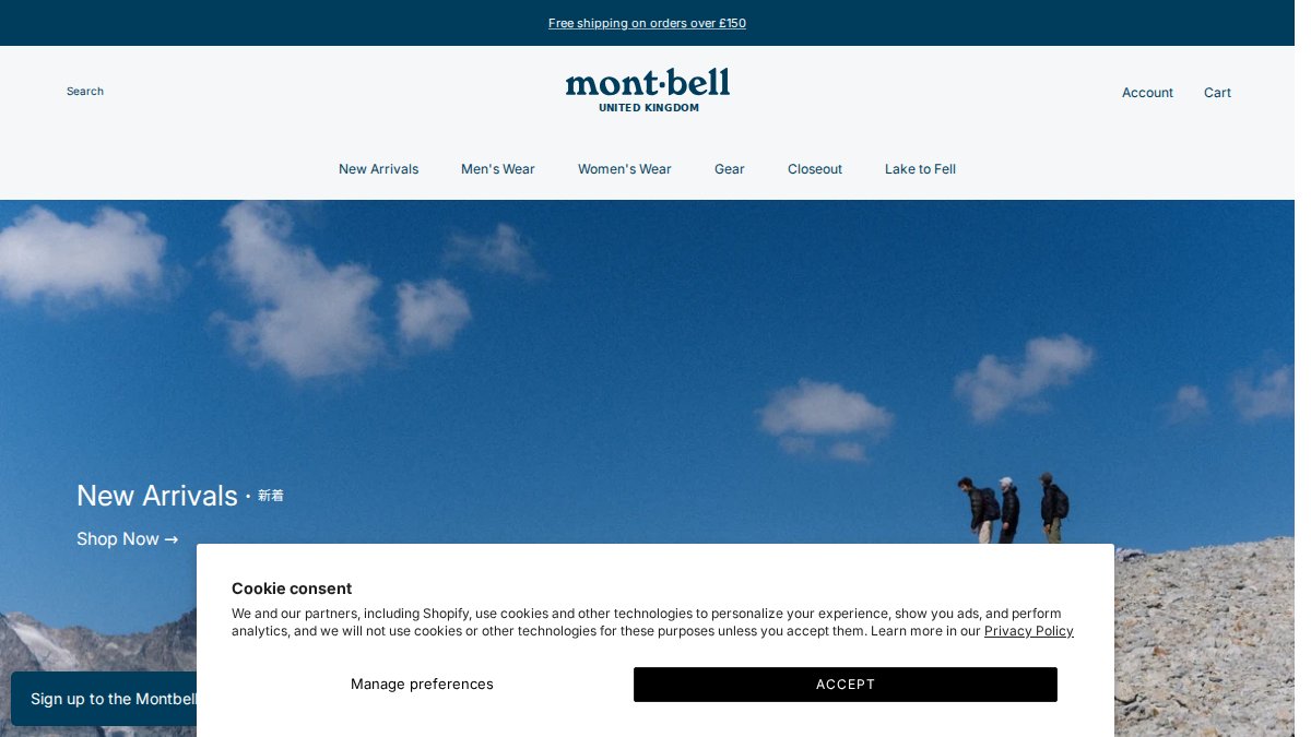 Screenshot of montbell.co.uk interface