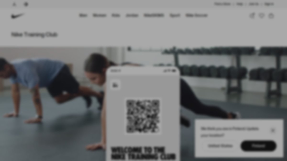 Screenshot of Ntc App page on nike.com