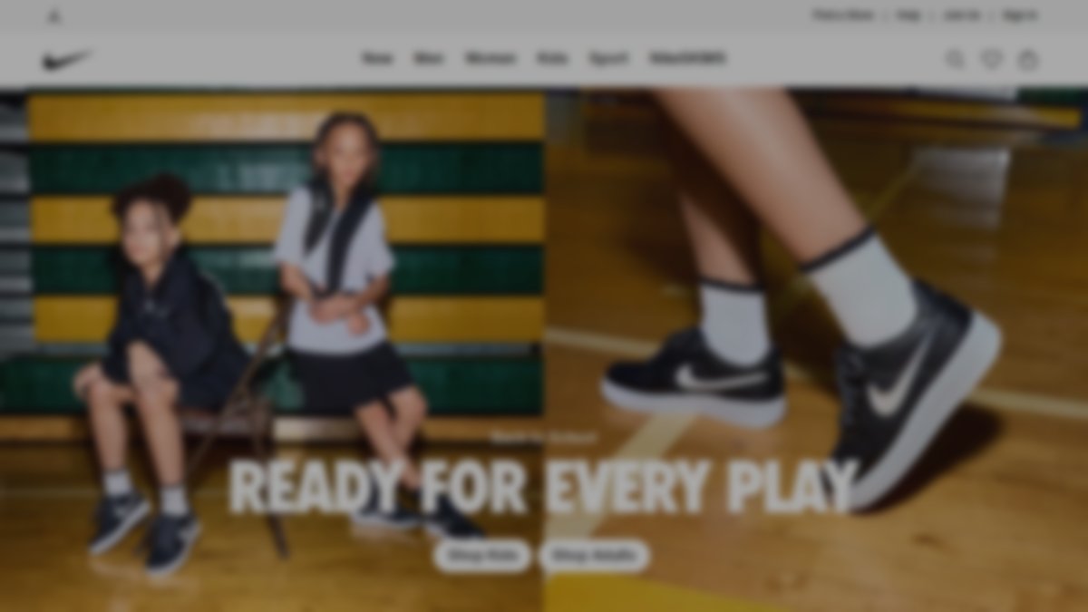 Screenshot of nike.com interface