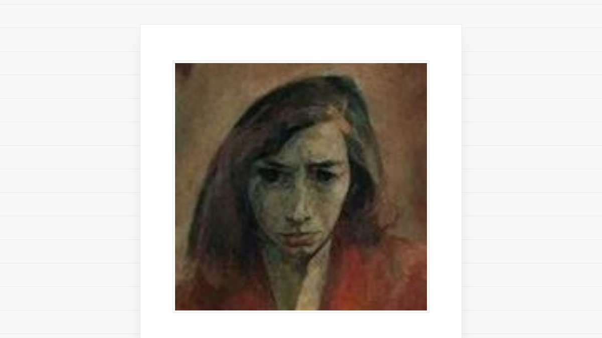 Screenshot of patriciahighsmith.com interface