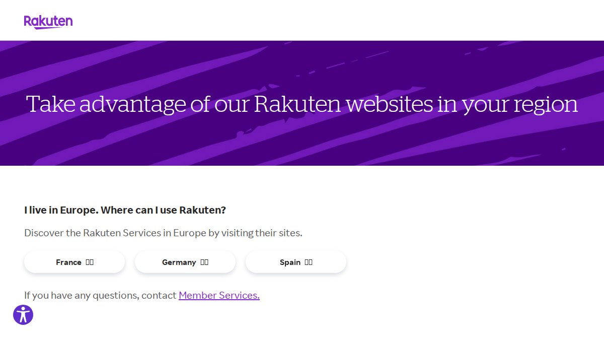 Screenshot of rakuten.com interface