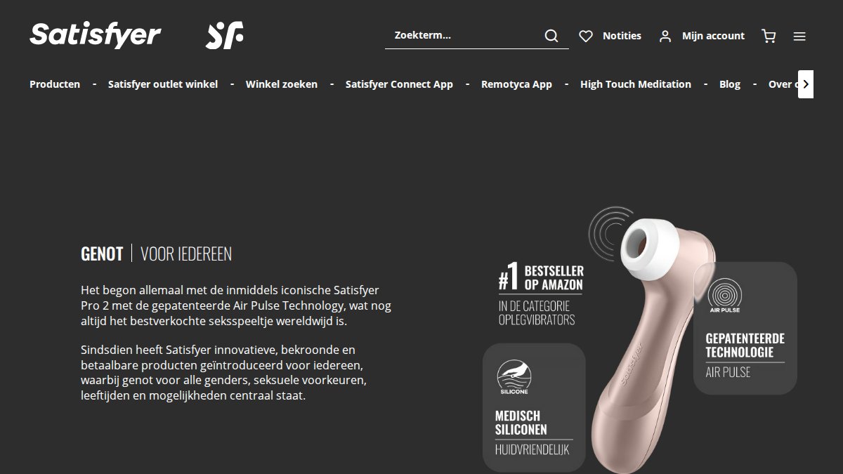 Screenshot of satisfyer.com interface