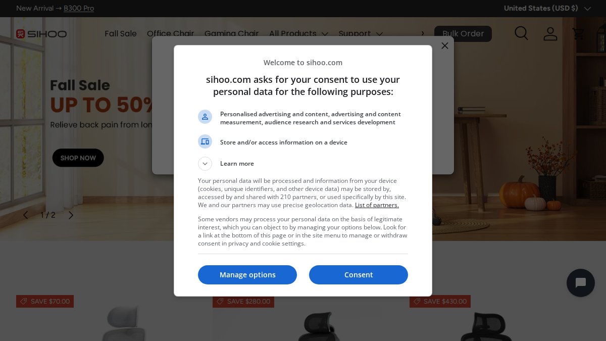 Screenshot of sihoooffice.com interface