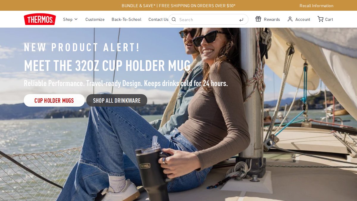 Screenshot of thermos.com interface