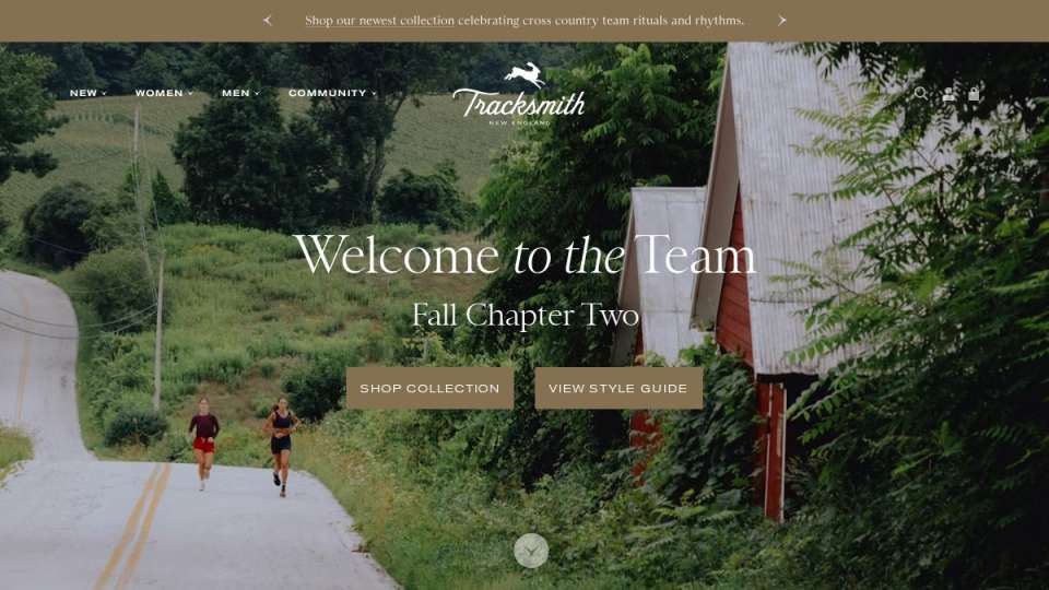 Screenshot of tracksmith.com interface