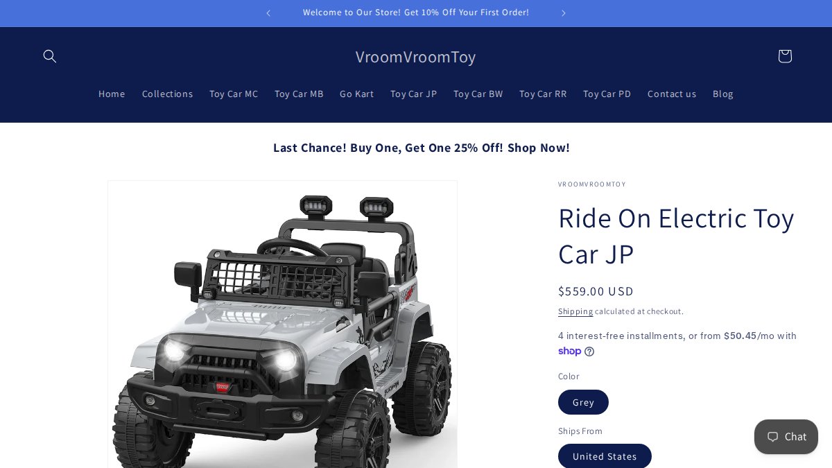 Screenshot of Ride On Electric Toy Car Jp page on vroomvroomtoy.com