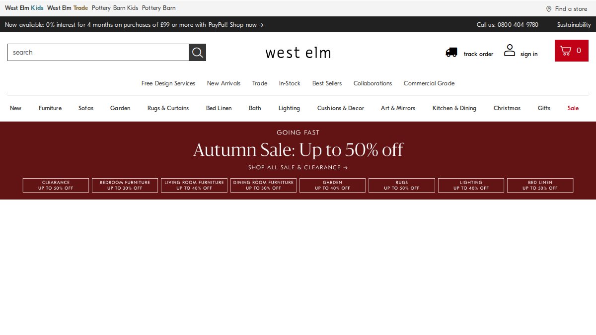 Screenshot of westelm.com interface