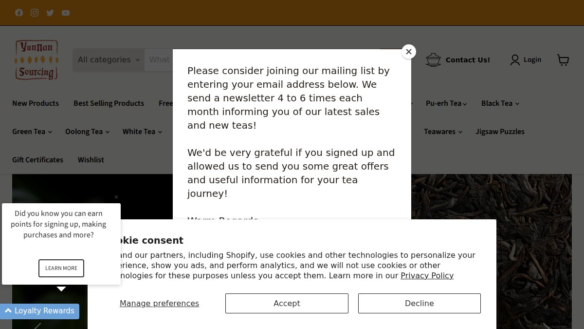 Screenshot of yunnansourcing.com interface